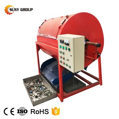 Последние отходы Компьютерные платы Компоненты Удаление машины 380V/220V для переработки