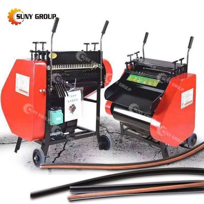 220V/380V напряжение электрического кабеля проволока стриппер для лома кабеля стриппинг машины