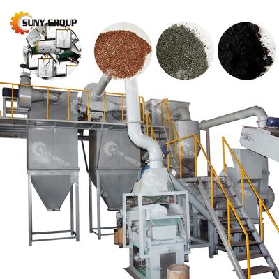 200-3000KG/H отходы батареи Shredder Идеальный выбор для переработки литийных батарей