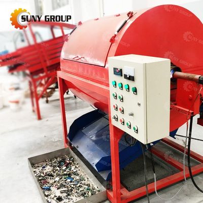 380V/220V оборудование для переработки печатных пластин / машина для демонтажа печатных пластин с скоростью отделения 99,99%