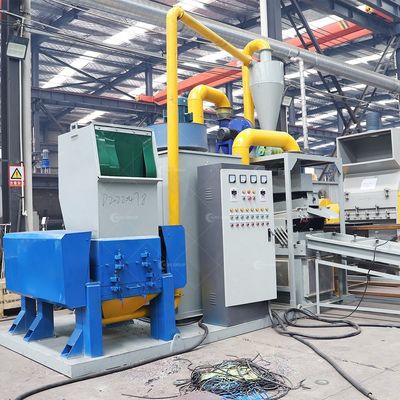 0.2-20мм Машины для переработки металлического металла с 99% скоростью сортировки